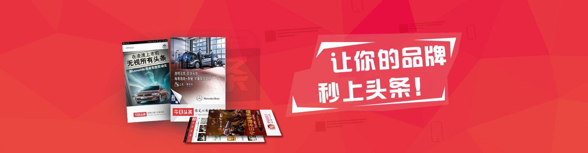 临湘百度推广排名