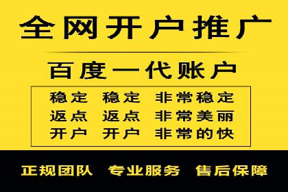 医疗行业SEM优化师实战经验分享——提升品牌知名度和信任度