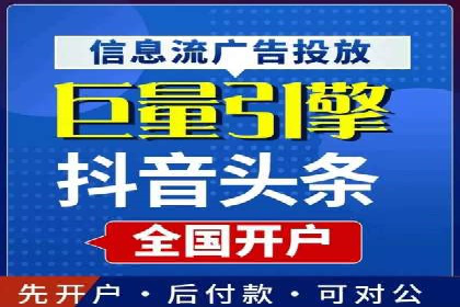 体育品牌如何运用SEM关键词扩大市场份额