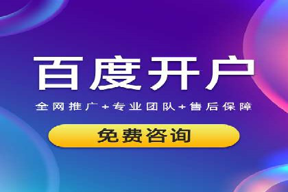 信息流广告优化全流程解析及经典案例分享